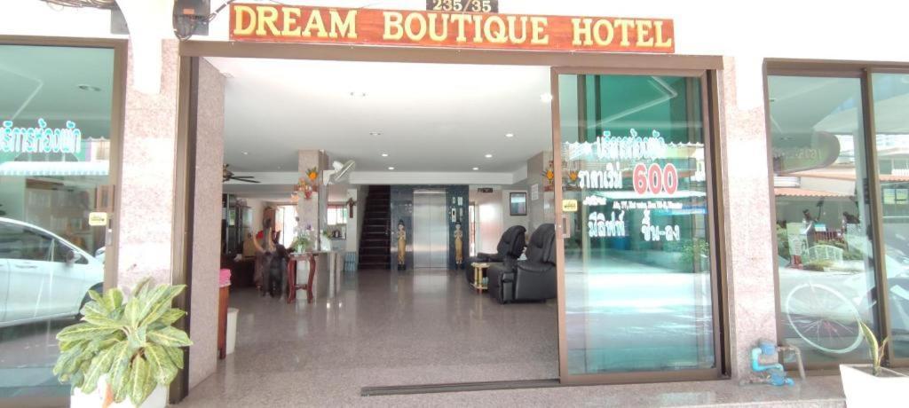 Dream Boutique Hotel Cha-Am Dış mekan fotoğraf